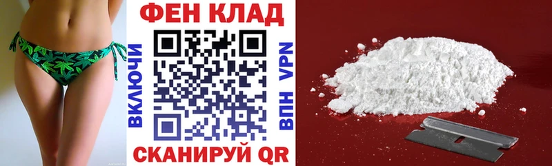 АМФЕТАМИН 97%  Купить  Теберда 