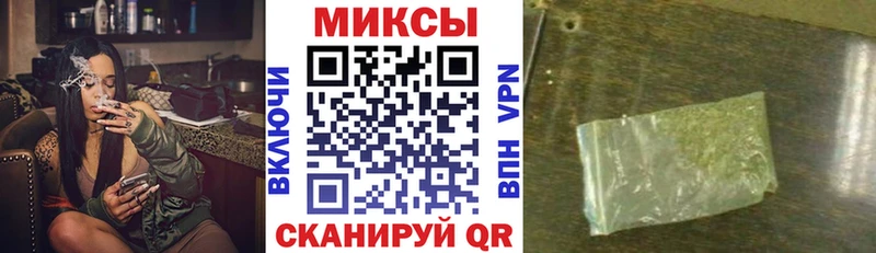 Купить где  Теберда  Бутират бутандиол 