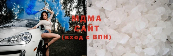 меф Алзамай