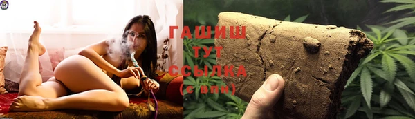 COCAINE Алексеевка