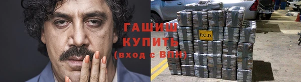 COCAINE Алексеевка