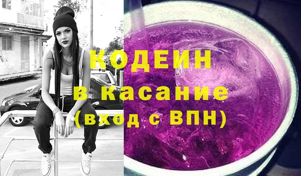 меф Алзамай