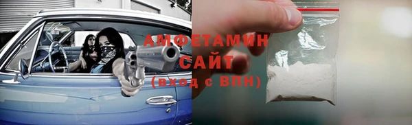 COCAINE Алексеевка