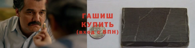 COCAINE Алексеевка