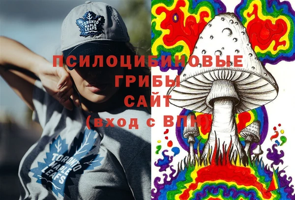 меф Алзамай