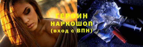 стаф Алексин