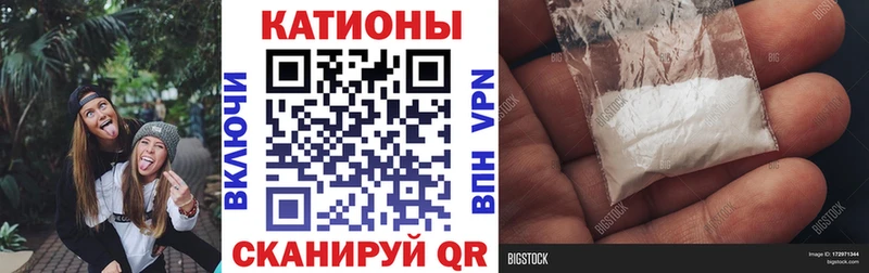 Купить  Теберда  МЯУ-МЯУ 4 MMC 